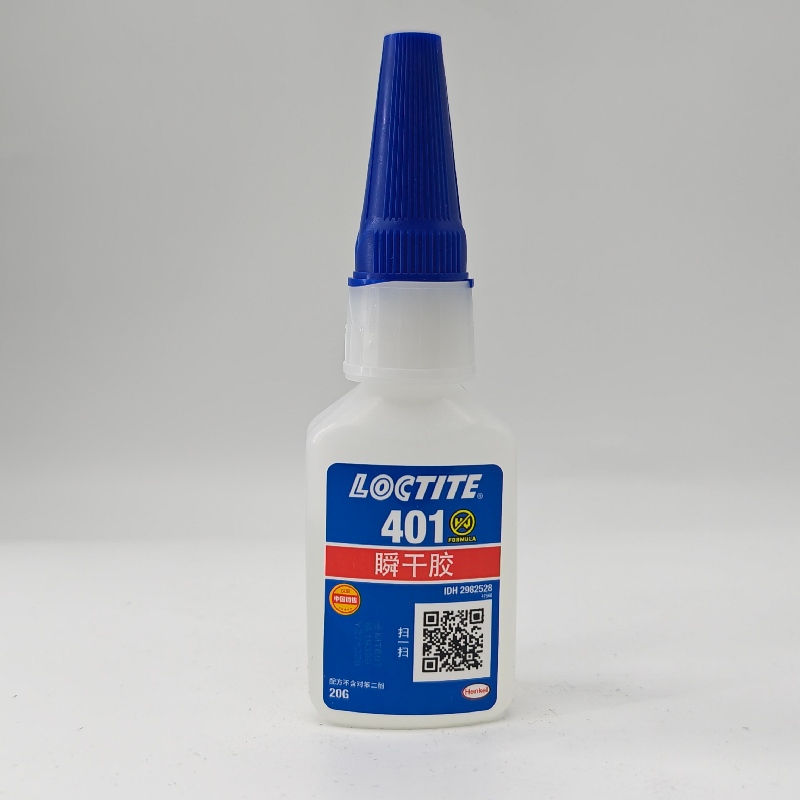 乐泰401瞬干胶 通用型快干胶 金属塑料橡胶多材质瞬间胶